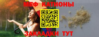 PSILOCYBIN Будённовск