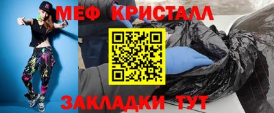 кокаин колумбия Бузулук