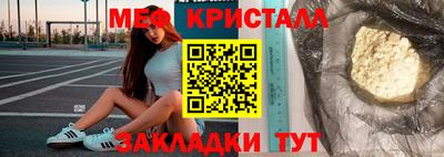 PSILOCYBIN Будённовск