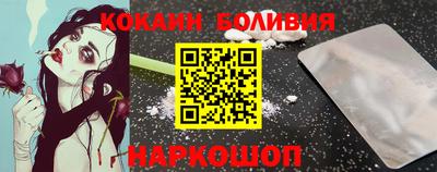 каннабис Бугуруслан