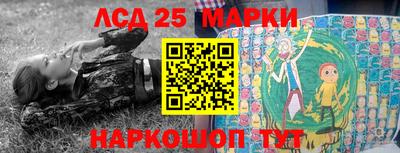 кокаин колумбия Бузулук