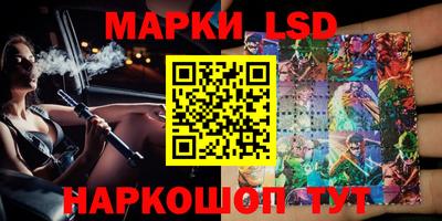 кокаин колумбия Бузулук