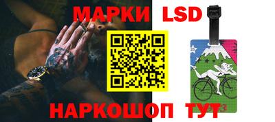 кокаин колумбия Бузулук