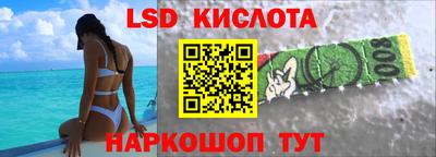 кокаин колумбия Бузулук