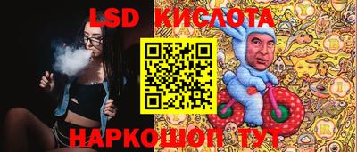 каннабис Бугуруслан