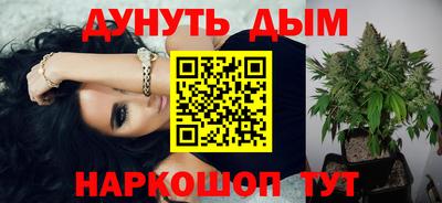 кокаин колумбия Бузулук