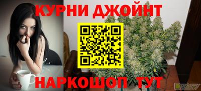 PSILOCYBIN Будённовск