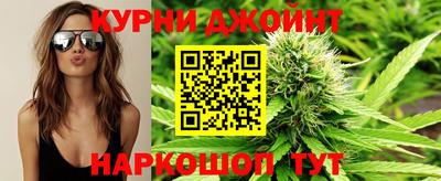 PSILOCYBIN Будённовск