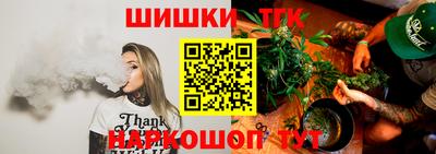 PSILOCYBIN Будённовск
