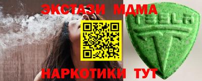 PSILOCYBIN Будённовск