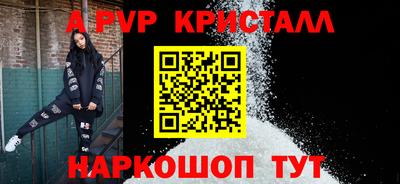 кокаин колумбия Бузулук
