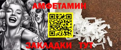кокаин колумбия Бузулук