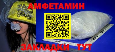 PSILOCYBIN Будённовск