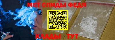 кокаин колумбия Бузулук
