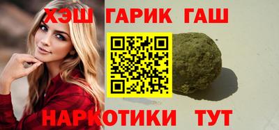 PSILOCYBIN Будённовск