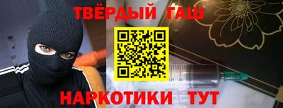 кокаин колумбия Бузулук